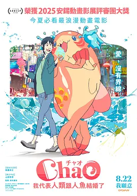 日韩欧美视频在线一区二区